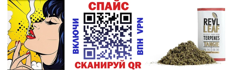Бутират оксибутират  Ликино-Дулёво 