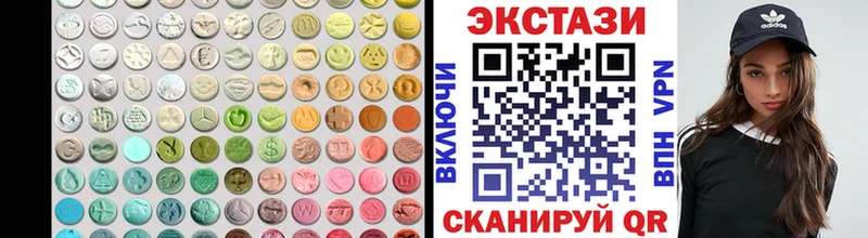 Ecstasy диски  ОМГ ОМГ зеркало  Ликино-Дулёво  где найти наркотики 