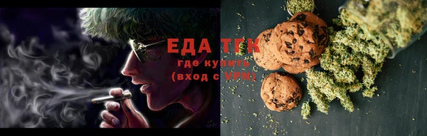 кокс Алексин