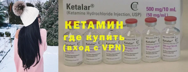 кокс Алексин