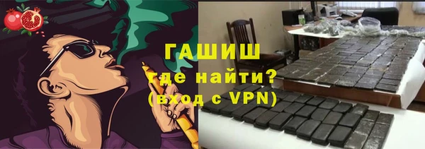 spice Алзамай
