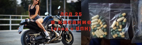герыч Алексеевка