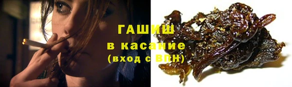 кокс Алексин