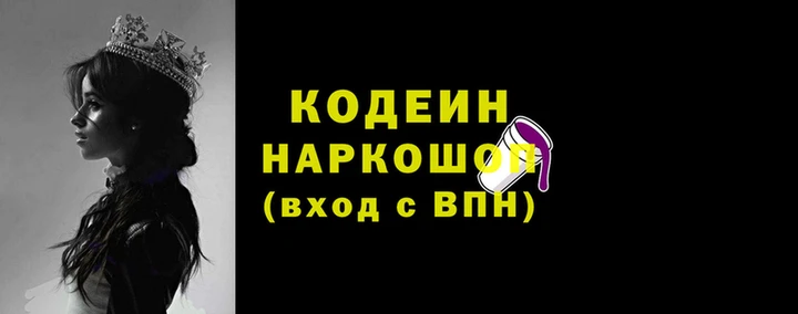кокс Алексин