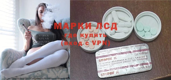 кокс Алексин