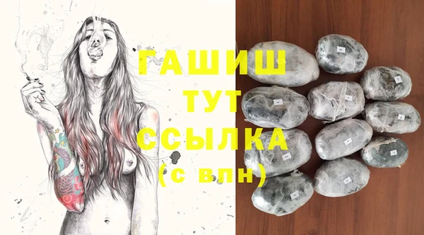 герыч Алексеевка