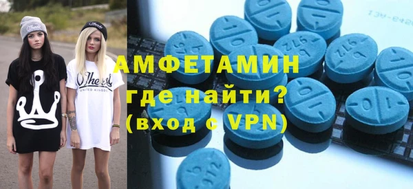 spice Алзамай