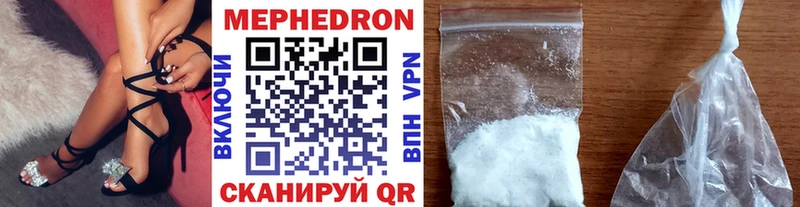 дарк нет какой сайт Ликино-Дулёво МЕФ 4 MMC hydra ONION