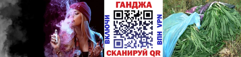 Конопля ГИДРОПОН  купить наркотики сайты  Ликино-Дулёво 